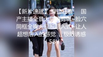 【阿南撩少妇】偷情上瘾 卡车司机出车又来操他老婆 干两炮都是无套内射 肉肉的感觉压着好爽