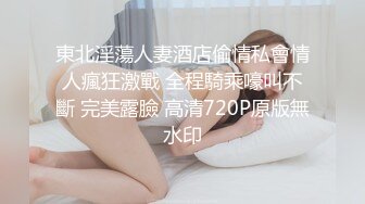 原创 女友口交 足交 最后射了