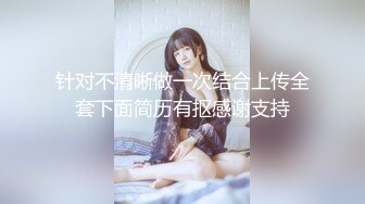 【新片速遞】  2022.10.20，【无情的屌】，23岁，165cm，四川小美女，重金酒店来一发，肤白貌美乖巧听话