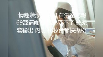 [survive] 圣女爱蜜莉亚 -被恶魔魅惑的少女- [中文字幕]