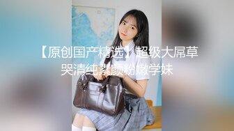 【老王探花】玩真实刺激，搞足疗按摩女，绿裙美少妇，脱下内裤磨蹭骚逼