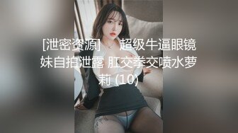 大波浪长腿美女新人『紫晴』捆绑挣扎初体验 全身捆绑像个粽子 好像操她