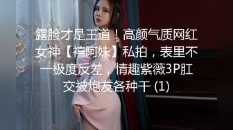 爆操半年没见的女盆友