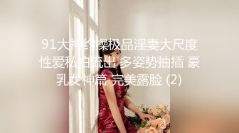 我的云端爱情秘书女神一对一性爱练习季妍希