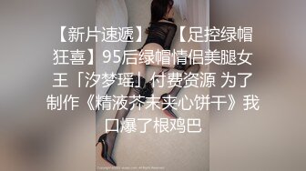 老婆终于学会自慰了