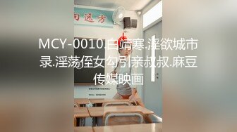 蜜桃影像传媒 PMC274 淫荡班主任的肉体教学被操哭 金宝娜