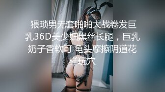 《极品CP魔手外购》冒险蹲女厕赤裸裸拍脸拍逼各种小姐姐方便~亮点多多美女测孕发现怀上噘着嘴懵逼~制服妹厕所玩自拍 (4)