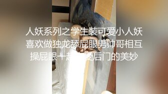 露脸骚学妹让小哥各种草，从床上草到椅子上配合抽插，小屁股撅得好高，无套抽插特写展示，自慰骚逼吃奶舔穴