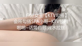 【极品稀缺❤️火爆重口】深度强操4P深喉快速爆插 最后把女主干到把呕吐物喷了一身 无节操啪啪一顿操 高清1080P原版