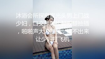 女神回来了~【怡崽打瞌睡】完美的身体，超养眼的嫩逼 跪地扒穴 完美后入 (4)