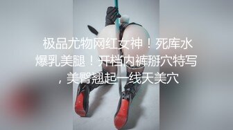 嘎子哥探索发现约妹，娇小身材大奶嫩妹，脱下牛仔裤揉捏奶子，口交大屌奇特姿势抽插，操的妹子直喊疼