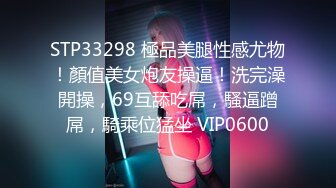 极品BBW! 推特200多万粉 顶级巨乳肥臀！【violet myers】各种体位输出G奶御姐 还有双飞啪啪 付费福利合集【269V】  (84)