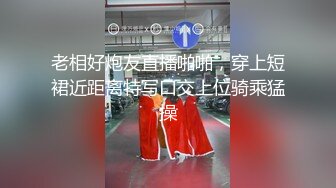 稍事休息后 喝点儿水继续战斗 兼职小姐姐 害羞腼腆刚下水