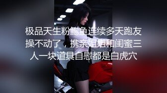 绵阳熟女姐姐女上