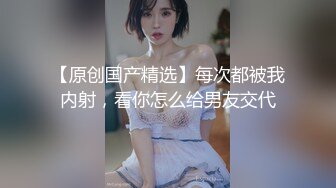 深圳女女激情后入