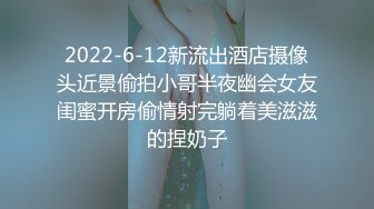 尊享推荐极品佳人无底诱惑套图 双女大战 全裸无遮黑丝袜露出缠绵 素人志 THE Butt QueenLesbian[98P+1V/368M]