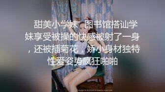 顶级绿帽淫妻分享『Beeeel』看看老婆是怎么主动勾引人的，实在太像荡妇了不，她已经变成荡妇了