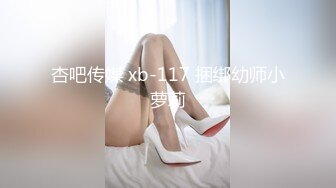 10musume 010424_01 素人ＡＶ面接 〜勃起クリトリスを剥き出しにして控えめに喘ぐ桃尻娘〜