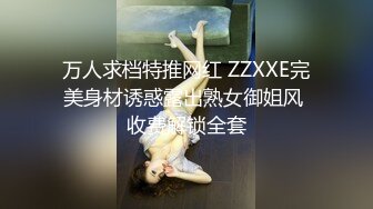 极品绿帽反差骚妻【家有美妻初长成】，非常抚媚，骚入骨髓，经常约单男来肏 (6)