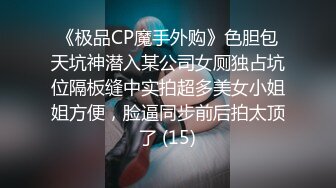 03年女仆母狗喜欢被删耳光含着手指是真骚全程高能