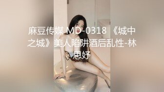  高颜值女神紧身牛仔裤 开始就忍不住脱裤子 叫床声很风骚