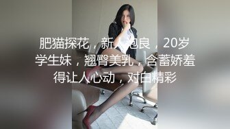 女友同时和我还有其他人交往，边草边问谁厉害3