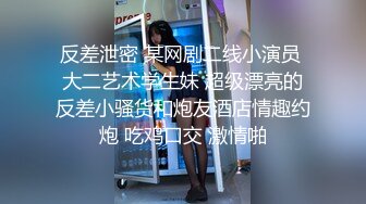 极品小萝莉【B站UP主 黏黏团子兔咬一口兔娘】COS吉他妹妹 大摆锤裸舞，兔娘一套资源基本都是卖上百元，一线天 (1)