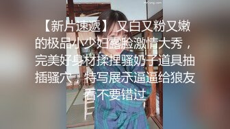 [自拍]在公廁把女友吹簫就地正法