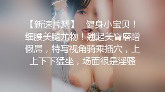 和前女友的激情岁月