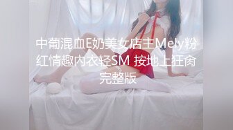 Al&mdash;清纯玉女张子枫