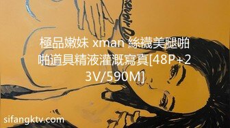 STP32696 路虎探花-3000约的❤️高颜值御姐，射完舔硬再继续操