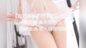 MFK-0015 FLIXKO 私家侦探：他的面容 麻豆传媒映画