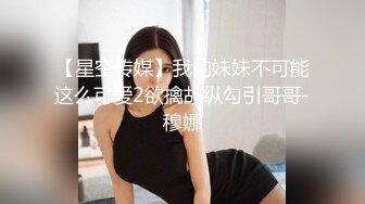 12/20最新 淫行指压中心紋身女优莫夕慈後入打桩套弄白浆超多VIP1196