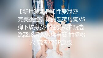 【新片速遞】周末酒店開房激戰清純欲女二次元小姐姐 