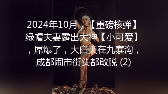 《哥只是个传说》深夜酒店约身材一流的极品外围瑜伽美女穿着黑丝开裆无套啪啪