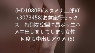 STP28562 ?91制片厂? 91KCM028 极品女舔狗的粉色小骚逼▌坏坏▌敏感肉体欲罢不能 女上位紧紧包裹榨汁 狂怼激射 VIP0600