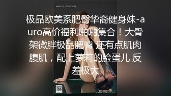 学生情侣炮房，男友舌吻上下模女友还推桑，爽过一炮后男友不想了女友却不放过继续要 饥渴的骚货啊！