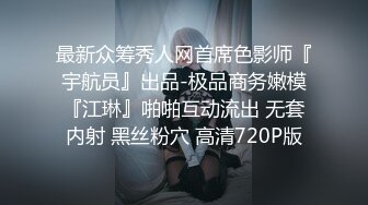 【176模特身材~神仙颜值】高贵又娇羞，清新脱俗，算得上一股清流，难得全脱了 (7)