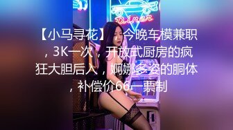 12/22最新 巨乳波霸女孩瑟瑟空气口交夹击揉搓摇晃抖动看个够VIP1196