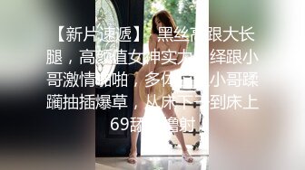 【乱伦史上封神续作??  我操姐姐】无良弟弟真实乱伦姐姐 姐夫刚操过趁热乎我接着爆操 清晰对白 附聊天记录