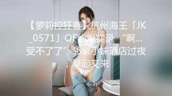 (sex)20230820_快乐小猫咪_1984897655