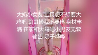 【极品❤️美少女】精主TV✿ 馒头B萝莉女儿玉足榨精 黑白双丝性感诱人 透过美腿意淫迷人裂缝 湿嫩粉穴隐约泛汁 无情榨射