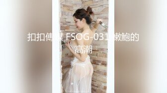 STP30564 十分淫荡美少妇！黑丝美腿高跟鞋！翘起双腿埋头舔逼，跪在椅子上后入爆操，蜜桃美臀上下套弄 VIP0600