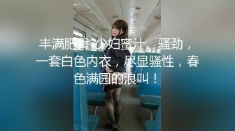 学校口爆女友