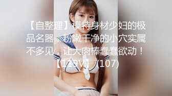  午夜丶寻花歌厅探花学生制服清纯妹子，撩起衣服揉奶子深喉