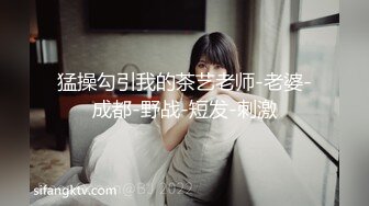 魔女小骚货与炮友啪啪啪 大屌玩具双插双穴 无套怼操爆菊