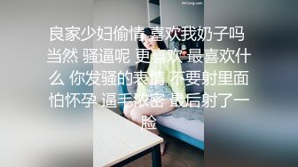 麻豆传媒 MD-0325 黑男Ｘ100次绝顶高潮初体验 冷感女优性欲开发 Muna 中英字幕