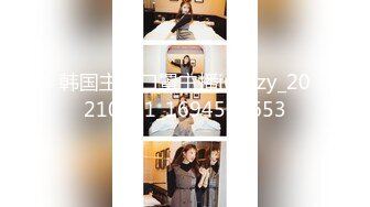 [001HMNF-068] 通りすがりのAV女優 19 迷言おっぱい編 ひなた澪 瀬名ひかり