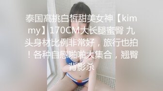 少妇自拍3