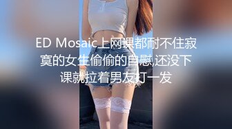 商场女厕全景近距离后拍 多位美女少妇各种极品肥鲍鱼3